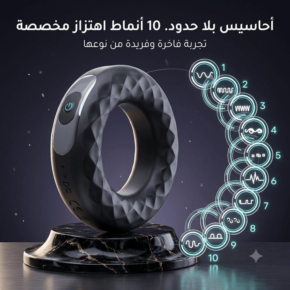 10-function vibrating cock ring - Jamaly
