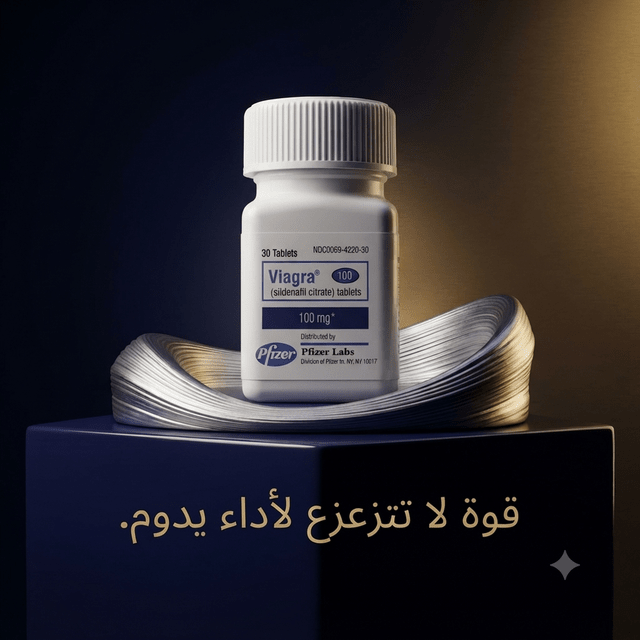 Viagra 100 mg Sildenafil citrate tablets - Jamaly