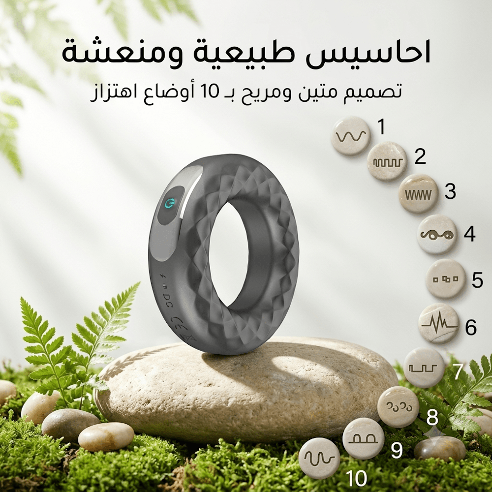 10-function vibrating cock ring - Jamaly