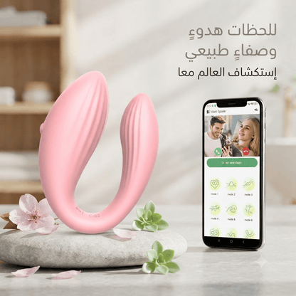 App-controlled U-shaped vibrator - AsrarHawa