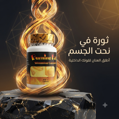 Brazil Burning Fat Slimming Capsules 4