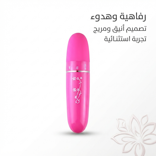 Bullet vibrator 1