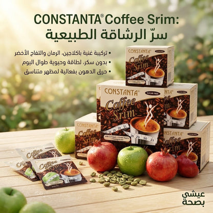 CONSTANTA Cofifee Srim SUGAR FREE 3