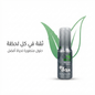 Joy Drops Delay Lubricant 1