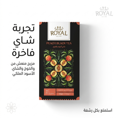 ROYAL PEACH BLACK TEA 1