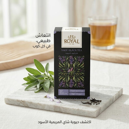 ROYAL SAGE BLACK TEA 3