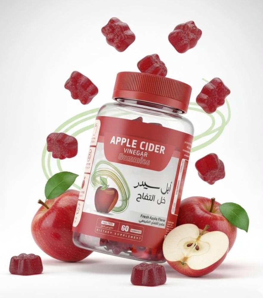 Apple Cider Vinegar Gummies — Sugar-Free Daily Detox | 60 Gummies - Jamaly
