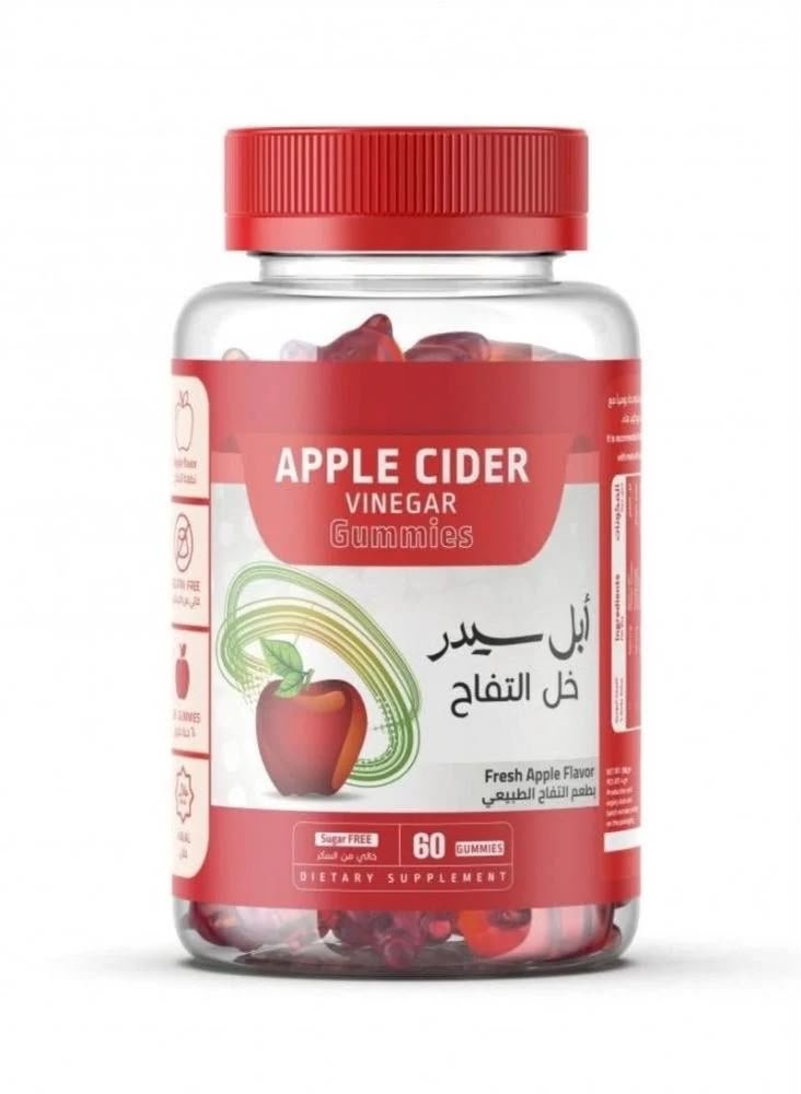 Apple Cider Vinegar Gummies — Sugar-Free Daily Detox | 60 Gummies - Jamaly