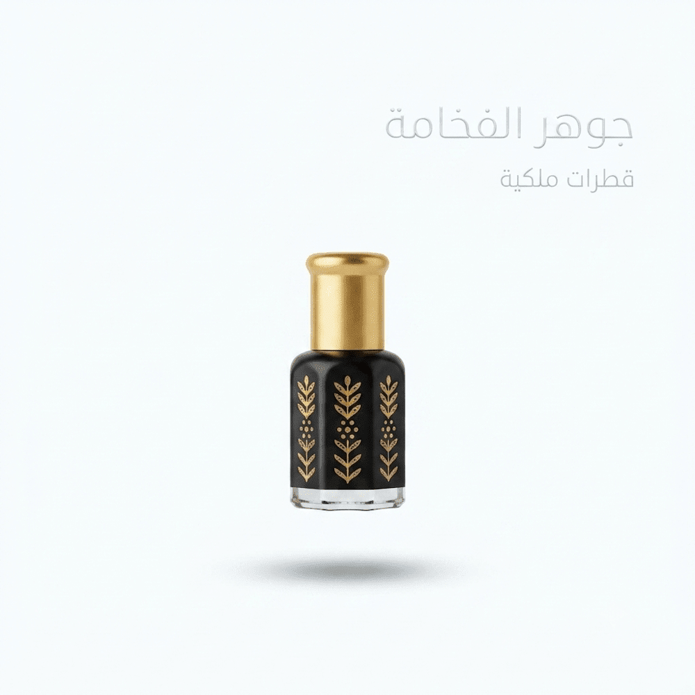 black musk of purity - Jamaly