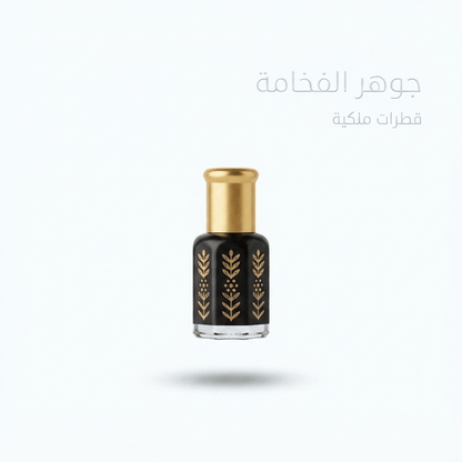 black musk of purity - Jamaly