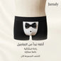 بوكسر رجالي أسود بتصميم بدلة السهرة الكلاسيكية - Jamaly