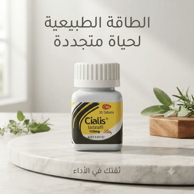 Cialis tadalafil 100mg 30 Tablets - Jamaly