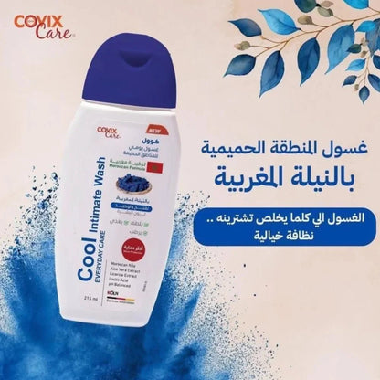 Cool Intimate Wash Everyday Care with Moroccan Indigo - Jamaly