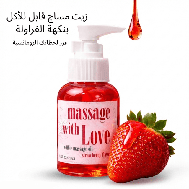 Delicious scented massage and heating oil - Jamaly