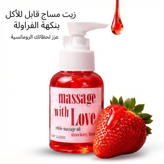 Delicious scented massage and heating oil - Jamaly