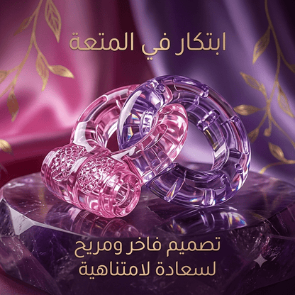 Dual-stimulation cock ring - Jamaly