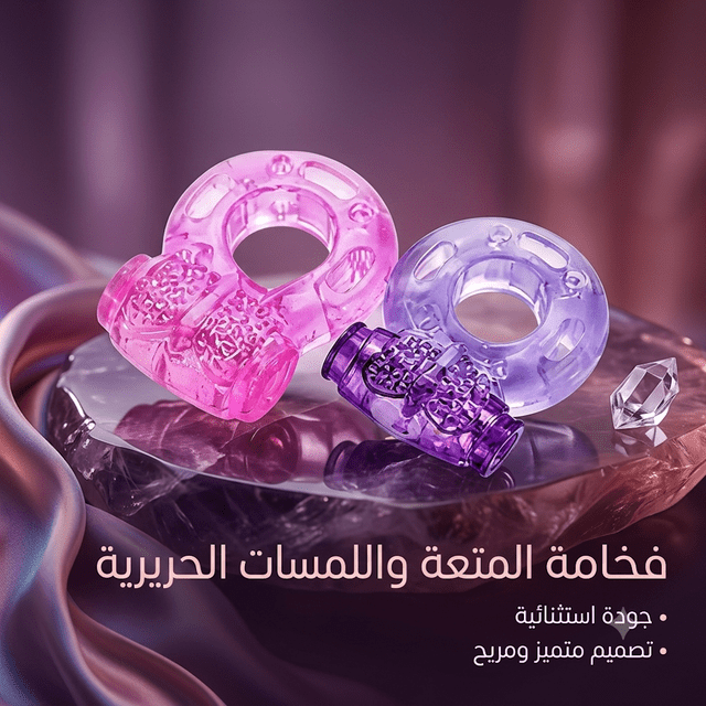 Dual-stimulation cock ring - Jamaly