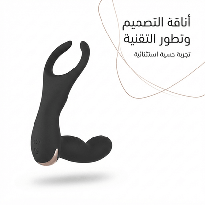 Dual-stimulation wearable massager / G-spot vibrator - Jamaly