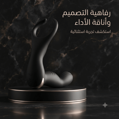 Dual-stimulation wearable massager / G-spot vibrator - Jamaly