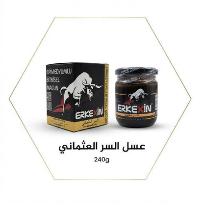 Erkexin Epimedyumlu Bitkisel Macun Ottoman Honey 240g - Jamaly