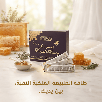 Etuma Royal Honey - Jamaly