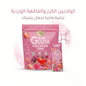 GLUTA COLLAGEN PINK - Jamaly