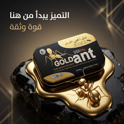 Gold Ant - Jamaly