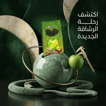 HEMANI Ultra Slim Green Tea With Green Apple - Jamaly