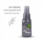 Joy Drops Delay Spray - Jamaly
