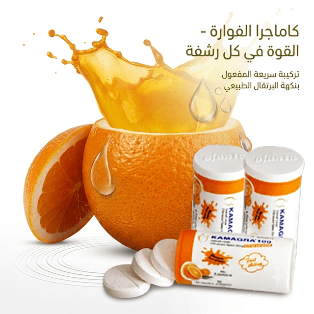 Kamagra effervescent tablets - Jamaly