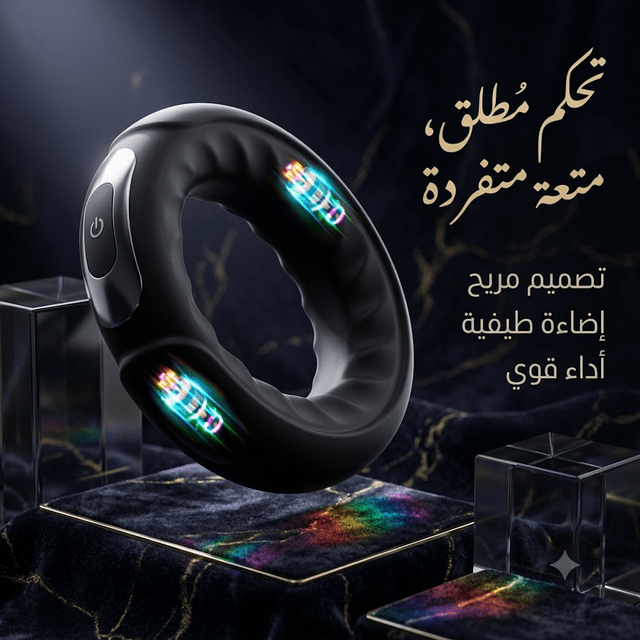 LED vibrating cock ring - Jamaly