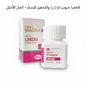 Lovegra 100 mg Female Viagra Tablets - Jamaly