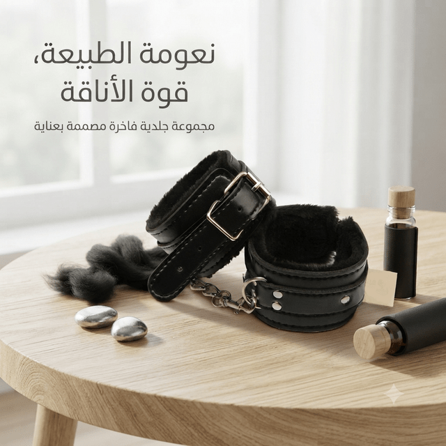 Marital restrictions Black - Jamaly