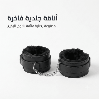 Marital restrictions Black - Jamaly
