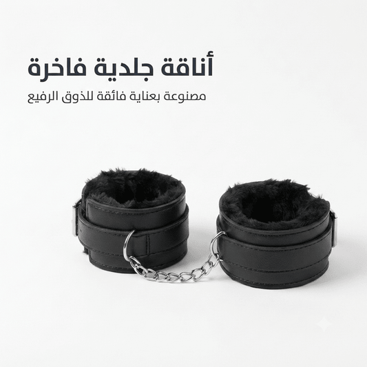 Marital restrictions Black - Jamaly