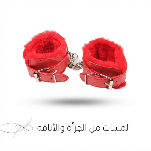Marital restrictions Pink - Jamaly