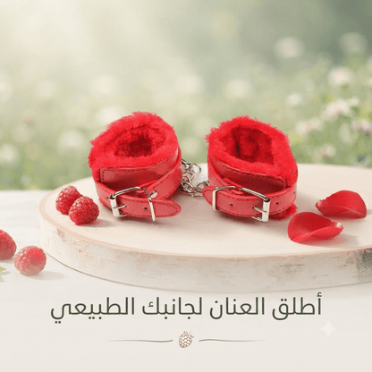 Marital restrictions Pink - Jamaly