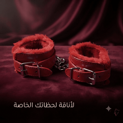 Marital restrictions Pink - Jamaly