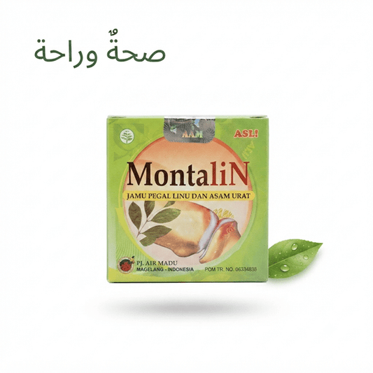 Montalin Jamu Pegal Linu Dan Asam Urat - Jamaly