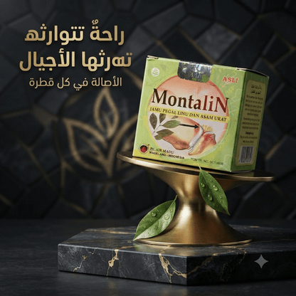 Montalin Jamu Pegal Linu Dan Asam Urat - Jamaly