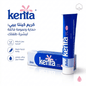Moroccan Kenta Cream - Jamaly
