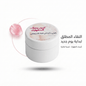Musk Tahara Cream Bh - Jamaly