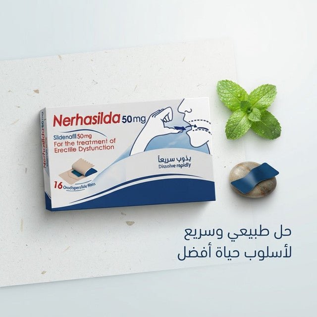 Nerhasilda 50 mg - Jamaly