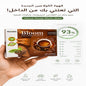 NUGEN Bloom Collagen Coffee - 10 Sachets (10g per pack) - Jamaly
