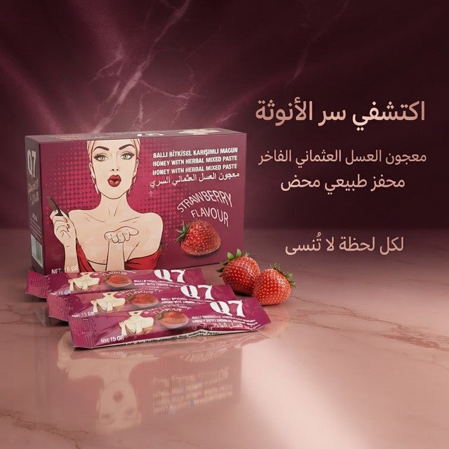 Q7 Strawberry Flavour Honey With Herbal Mixed Paste Ottoman Honey for Women - Jamaly