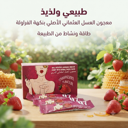 Q7 Strawberry Flavour Honey With Herbal Mixed Paste Ottoman Honey for Women - Jamaly