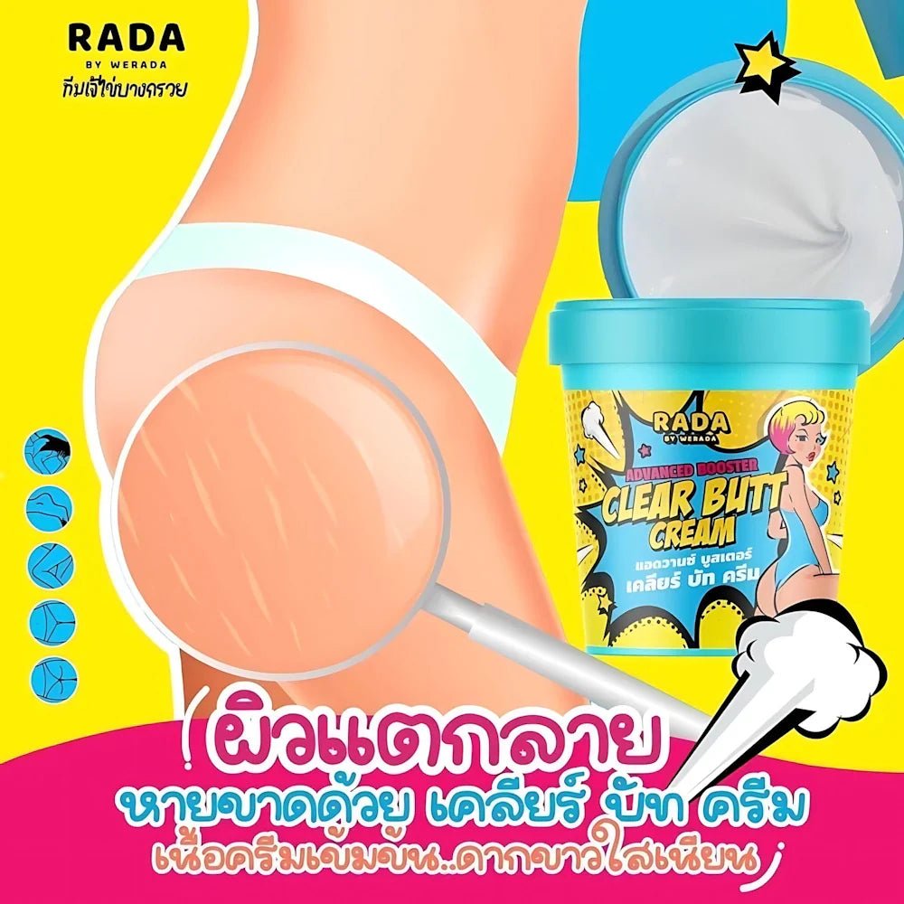 RADA BY WERADA Advanced Booster Clear Butt Cream - Jamaly