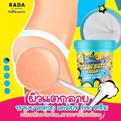 RADA BY WERADA Advanced Booster Clear Butt Cream - Jamaly