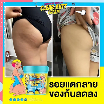 RADA BY WERADA Advanced Booster Clear Butt Cream - Jamaly