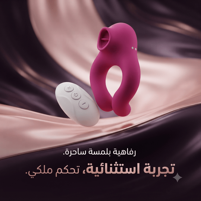 Remote-controlled sucking and vibrating rabbit vibrator - Jamaly
